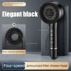 Shower Head Bathroom Showers High-Pressure Gun Gray Shower Head 4 Modes Water Saving Handheld for Bathroom Accessories