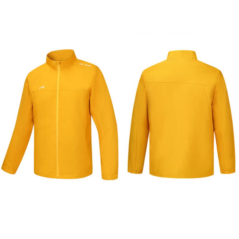 Guirenniao Men s Stand-Collar Windbreaker XL