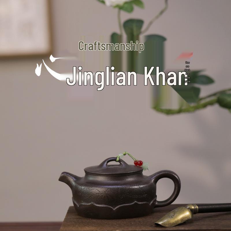Yixing Xuan Iron Stone Lotus Bloom Teapot Gift Set by Famous Artist 220cc