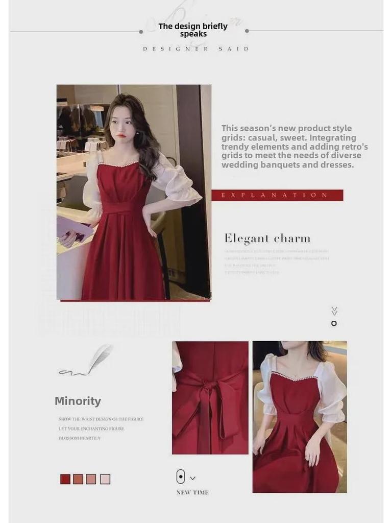 Women's French Summer A-Line Princess Dress with Short Sleeves and Waist-Slimming Design