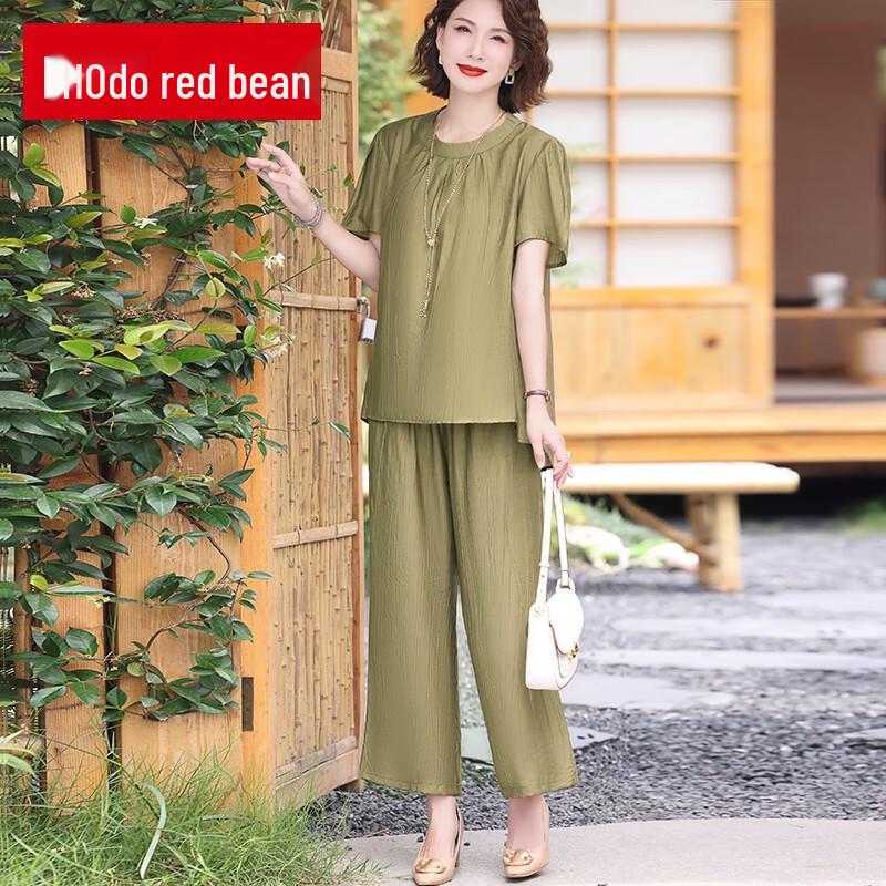 

Женский летний шифоновый комплект из двух предметов 4XL