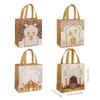 4-24Pcs Eid Mubarak Gift Bag Nonwoven Cookie Candy Packaging Bag with Handle 2026 Ramadan Muslim Islamic Festival Party Supplies