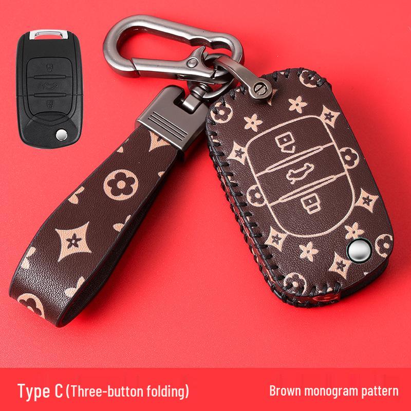 Car Key Cover Set for Baojun and Wuling Models: 510, 730, 560, 530, 360, 630, Mini EV