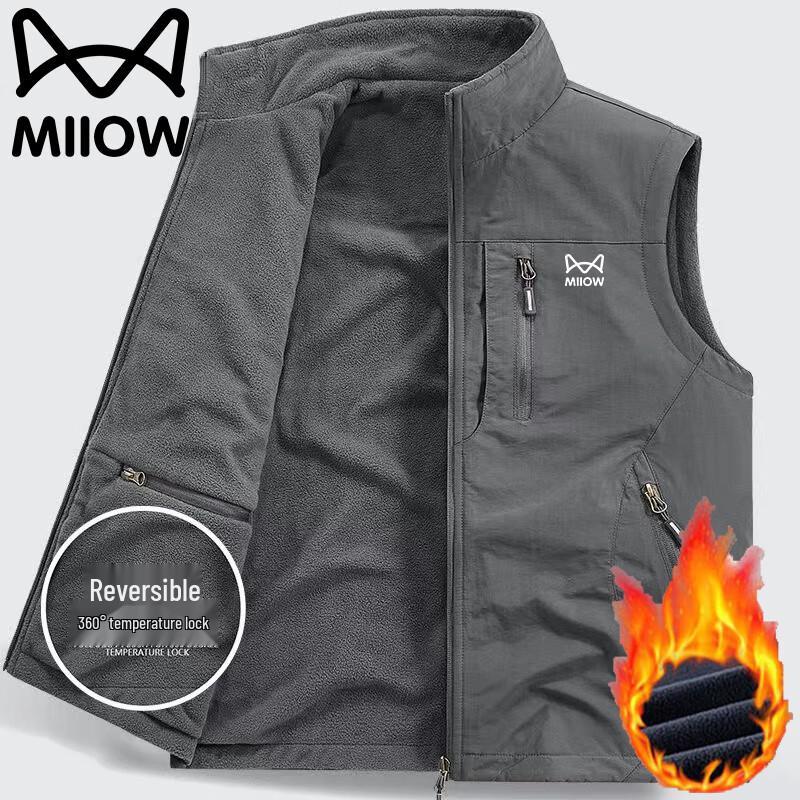 Men's Fleece Lined Casual Vest Jacket