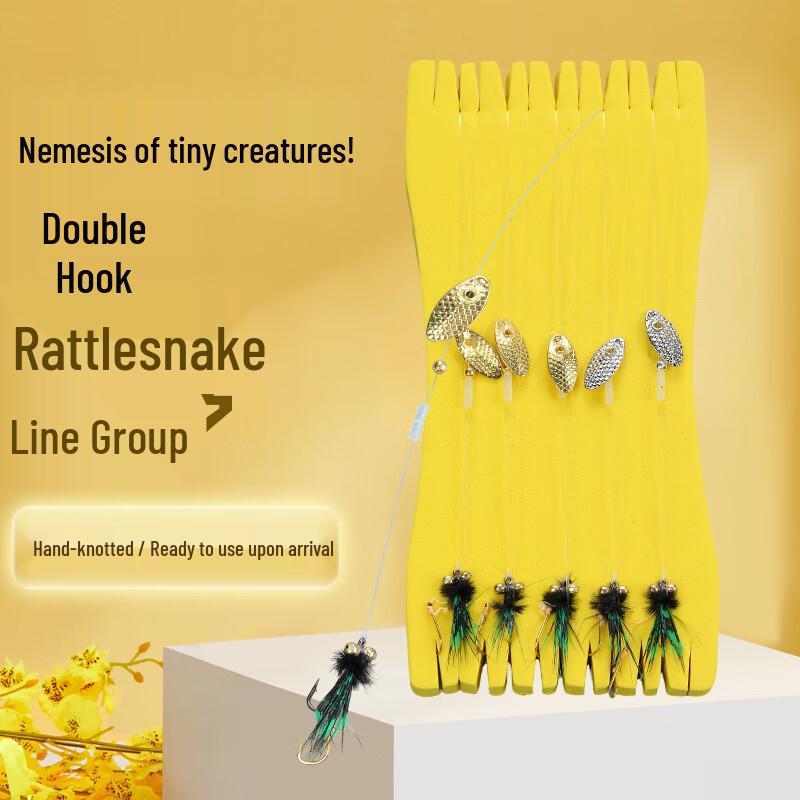 

Shen Sha Double Hook Rattlesnake Fly Fishing Lure Set with Casting Aid