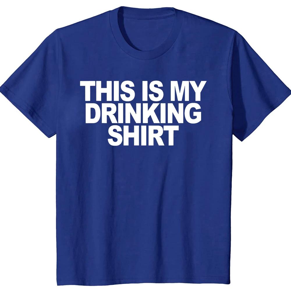 This Is My Drinking Shirt And Driving Funny Quotes Tee Tops Round Neck Short-Sleeve Fashion Tshirt Clothing Casual Basic T-shirt
