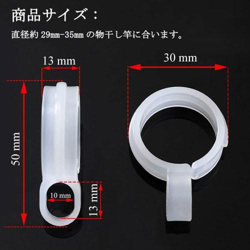 Hanger Stoppers, Windproof Hanger Catches (12-Pack) for Clothes Drying Pole Fixing, Clothes Drying, Hanger Holder, Windproof Hooks, Clothespins, Laund