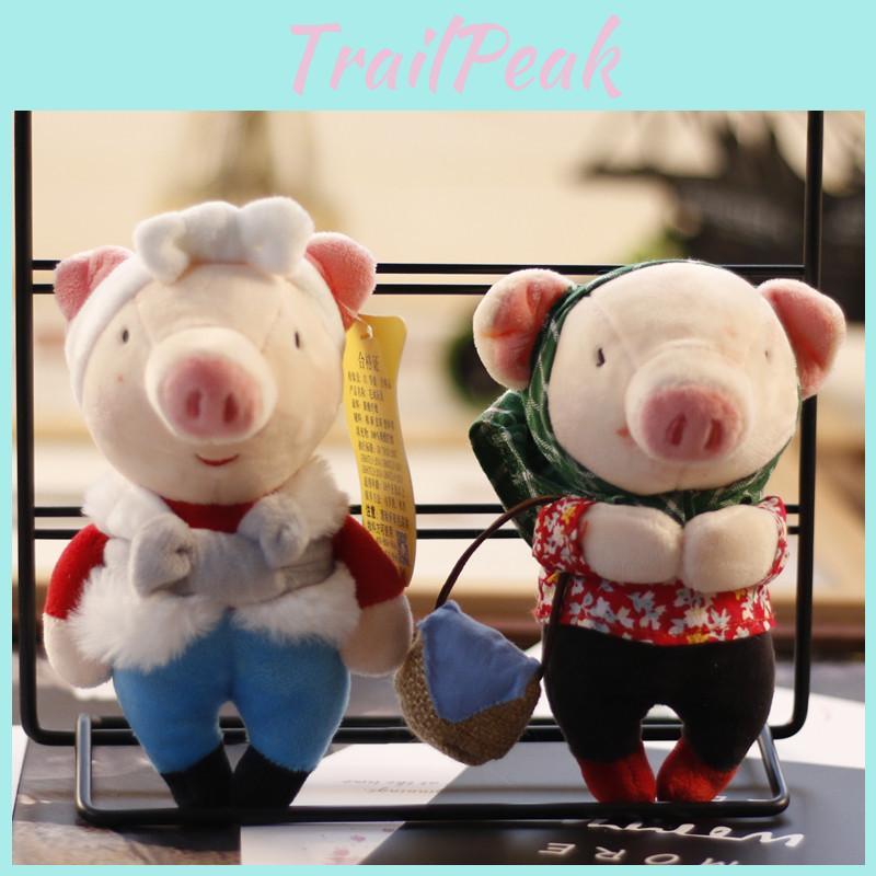 Adorable Mini Pig Plush Toy Soft And Cuddly Stuffed Animal Perfect Bag Charm