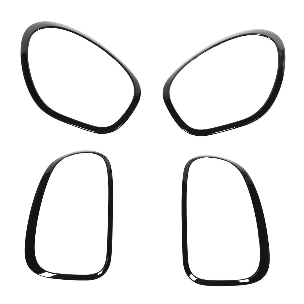 Front Rear Headlight Guard Trim Headlight and Taillight Bezel Trim 51139801573 for Countryman R60 2010 to 2016 Gloss Black