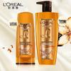 L'Oreal Essential Oil Nourishing Shampoo & Conditioner Set