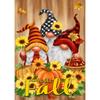 Thanksgiving Outdoor Garden Double Sided Linen Flag 45x30cm Fall Harvest Seasonal Yard Decoration with Autumn Leaves and Pumpkin Design