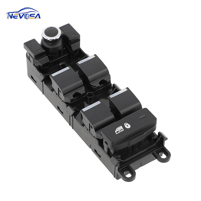

LR110324 Compatible with 2015-2017 Range Rover Power Window Master Switch. Electric