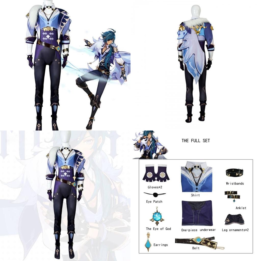 Ensemble de costume Cosplay Original Genshin Impact Pour Kaeya Design Imprimé Ethnique Tribal