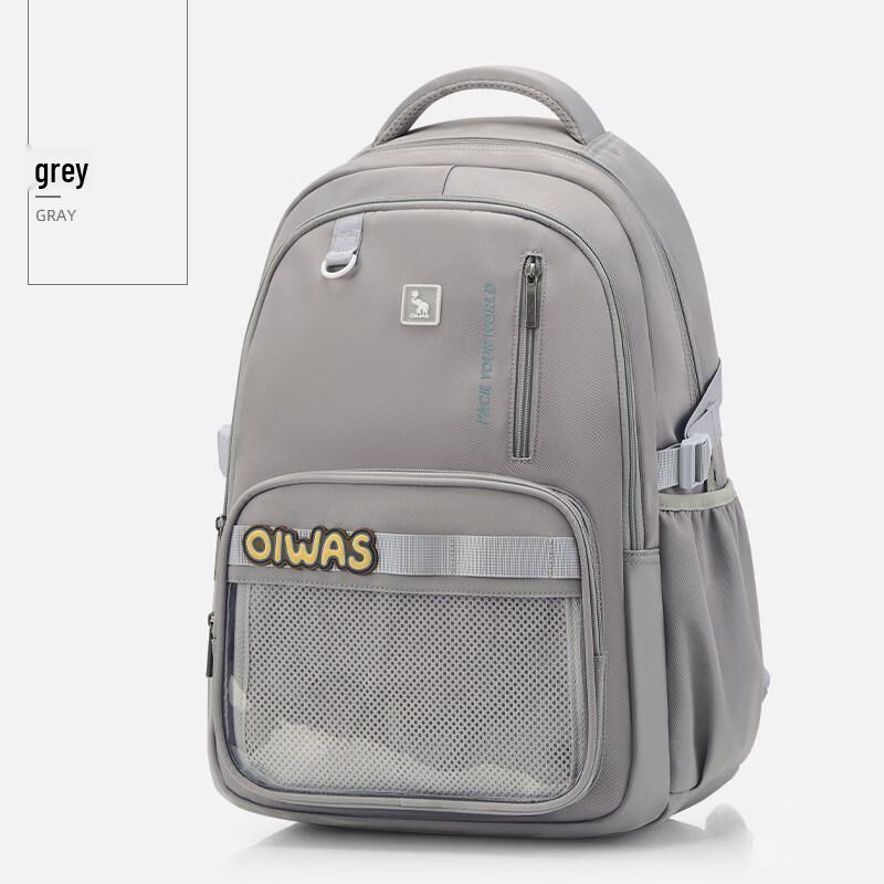 OIWAS Student Backpack