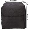 Weiyirot Coffee Machine Cover, Dustproof, Home Appliance Cover, Black, Cotton, Compact, Portable, Drip Coffee Maker Protection, For Home & Travel