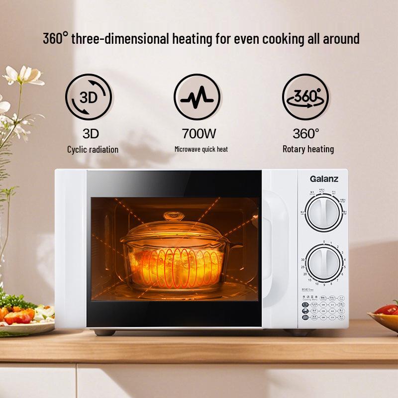 Galanz 20L Turntable Microwave Oven - Easy-to-Use, Multifunctional Heating for All Ages белый