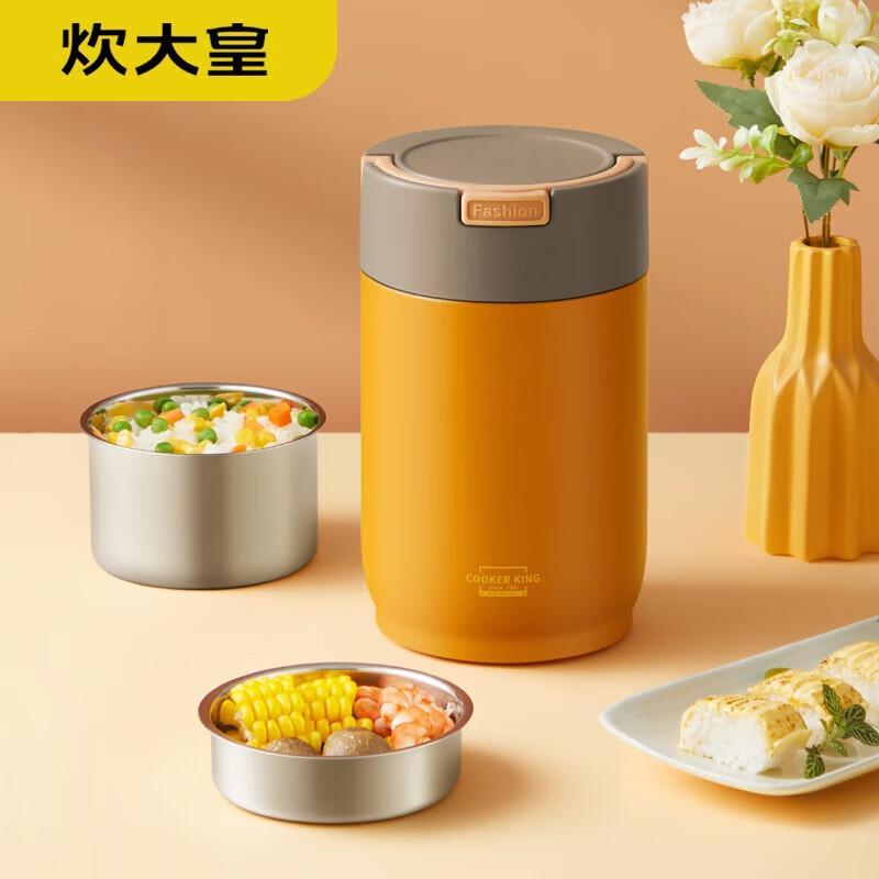 COOKER KING 2.0L Insulated Food Jar