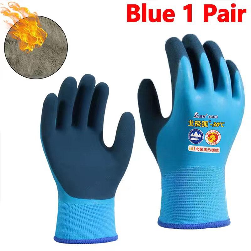 -30 stupňů Silné teplé pracovní rukavice pro muže a ženy Větruodolné a mrazuvzdorné Venkovní pracovní vybavení Nepromokavé rukavice na jízdu