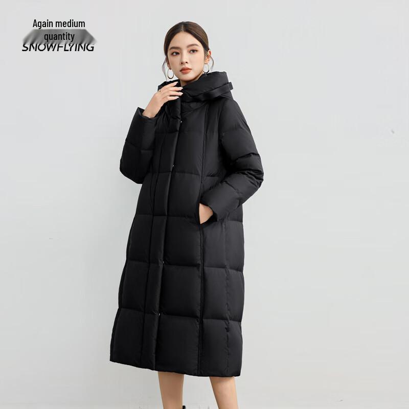 Xuezhongfei Women's Mid-length Hooded Winter Duck Down Jacket