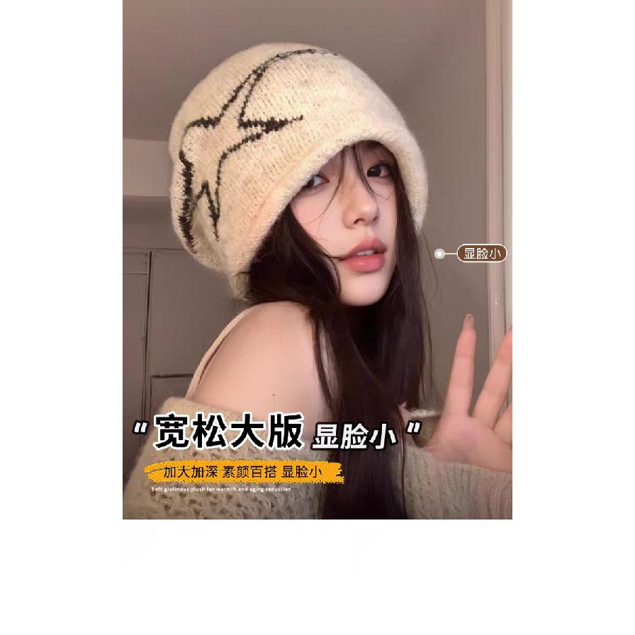 

American retro style rolled-edge knitted beanie, large head circumference, face-slimming, women s new versatile wool hat L（58-60cm）