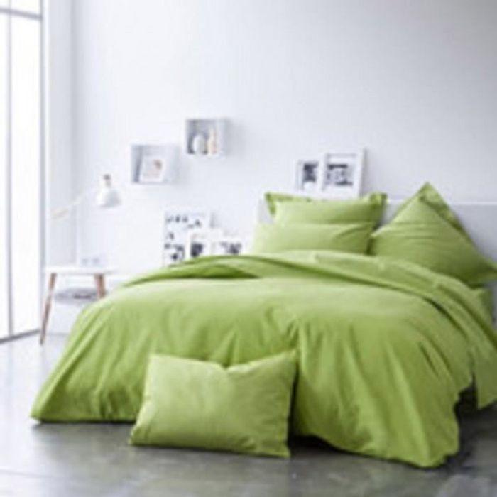 Duvet Cover - Bamboo - 220x240 Cm - Green - Natural - Machine Washable