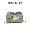 Spring and summer new niche design chain cloud bag simple fashion woven bag versatile single shoulder messenger women's bag