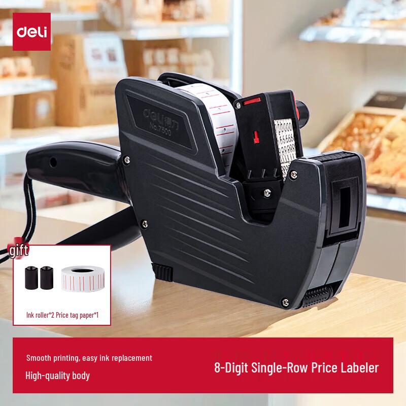 deli 8-Digit Single-Row Price Labeler Machine
