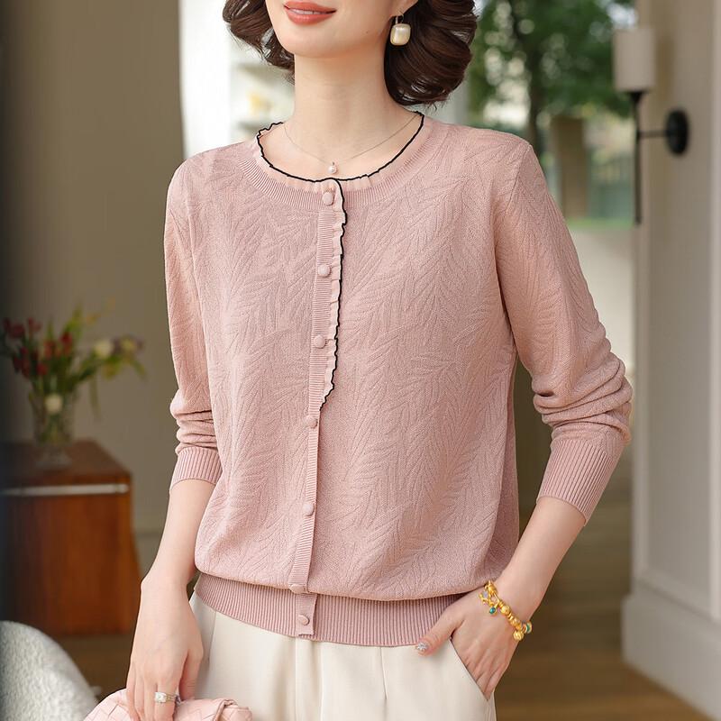 

Elegant Embellished Knitted Cardigan for Moms 2XL