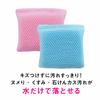 3M Sponge Dishwashing Sink Washbasin Cleaner Antibacterial 2 Pieces Scotch Brite SNK-2K