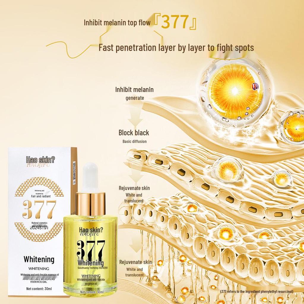 Hao Bělicí a odstraňující olej na pihy - Zesvětluje skvrny, stařecké skvrny, melazmu