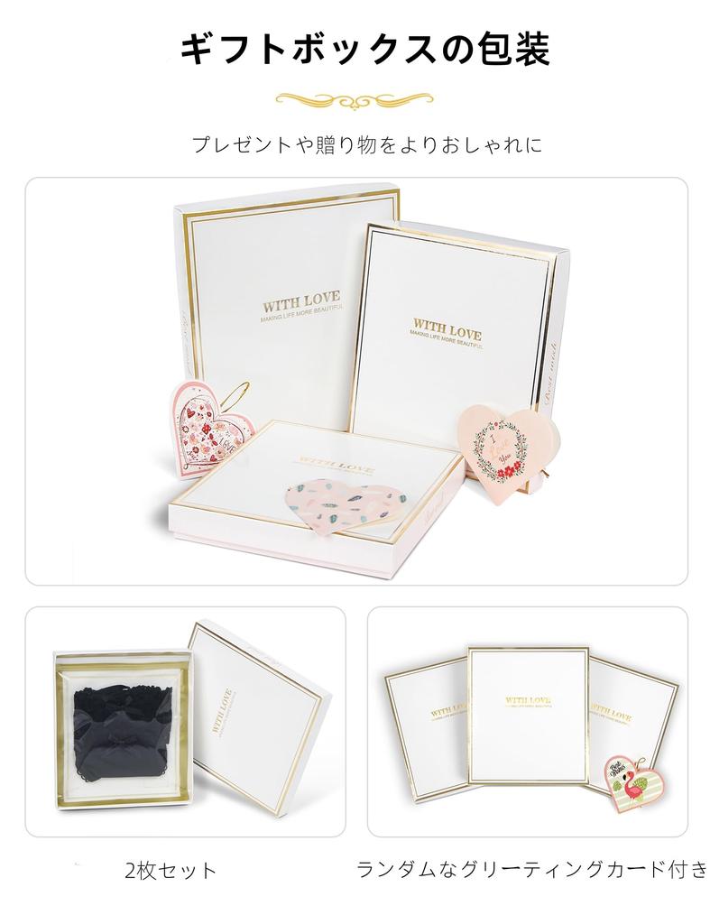 Lace Garter with 4 Sexy Lingerie Garter Floral Bride Large Size [ohyeahlady] Belt, Simple, T-back, Women's Garter, Extreme, Adjustable, Belts, Set,