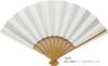 Kyoto-style Folding Fan, Thin-ribbed White Fan, Made In Japan, for Formal Occasions Such As Weddings and Celebrations. Men's Fan, Made In Kyoto, with