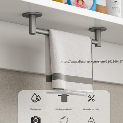 Towel Rack, Toilet, No Punching Gun, Gray Wall-mounted Bathroom, Space Aluminum Hanger, Toilet Storage, Single Bar, Towel Bar.