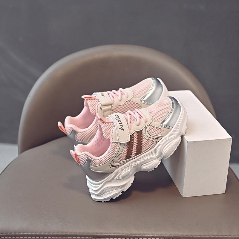 Boys' Sneakers Double Mesh Breathable Wear-resistant Daddy Shoes Girls' Non-slip Soft Sole Four Seasons Children's Running Shoes