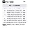 Nike Sweatshirt Unisex Twilight Yellow DJ0466-380