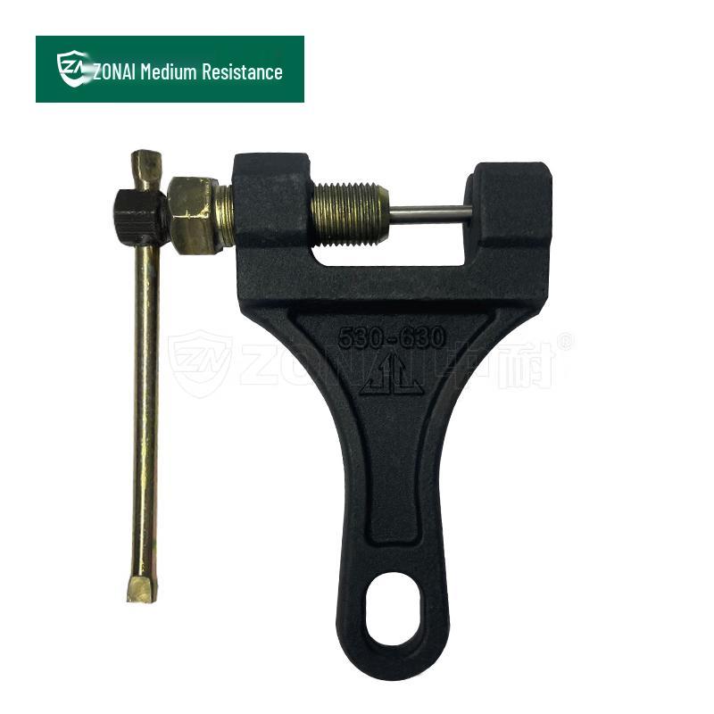 Professional Motorcycle Chain Breaker & Riveter Standard