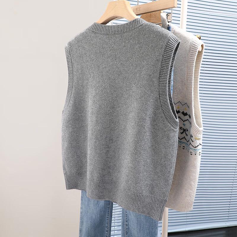 Women's Single-Breasted Animal Print Vest