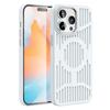 Magnetic Cooling Phone Case For iPhone 16 Pro Max 15 Pro 14 Plus 13 12 Anti-drop Magesafe Wireless Charging Silicone Phone Cover