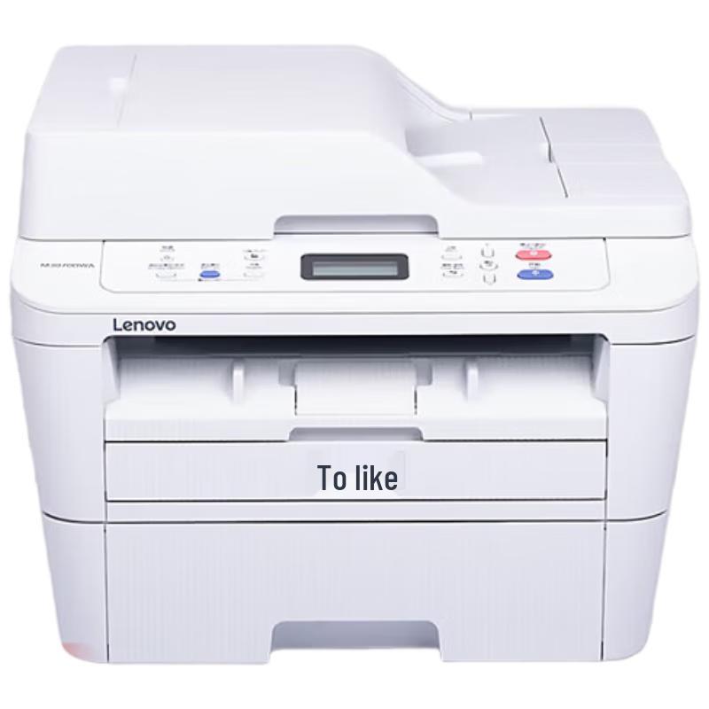 Lenovo Multi-Function Laser Printer Series CN plug (adapter included)