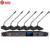 HuiDu HD-6610 Professional Wired Gooseneck Conference Microphone System (CN version)
