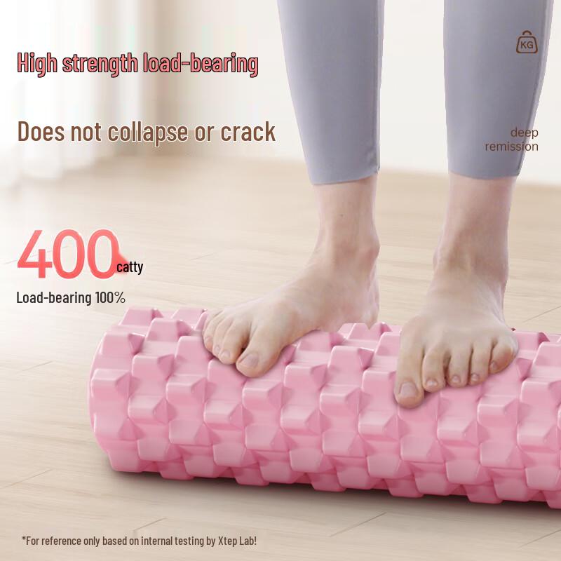 XTEP Solid EVA Foam Roller