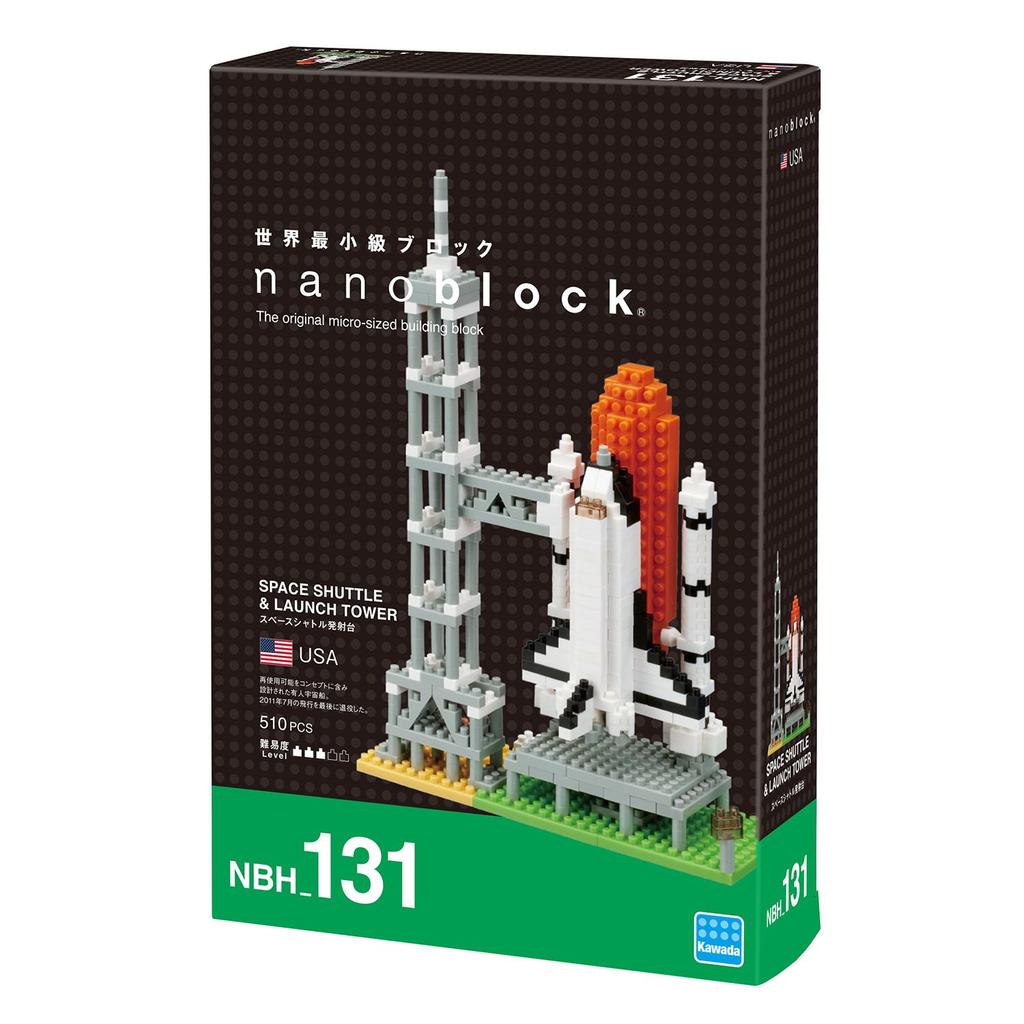 Nanoblock Space Shuttle Launch Pad NBH131