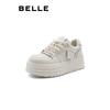 Belle Damen B1811AM4 Freizeitsneaker mit dicker Sohle