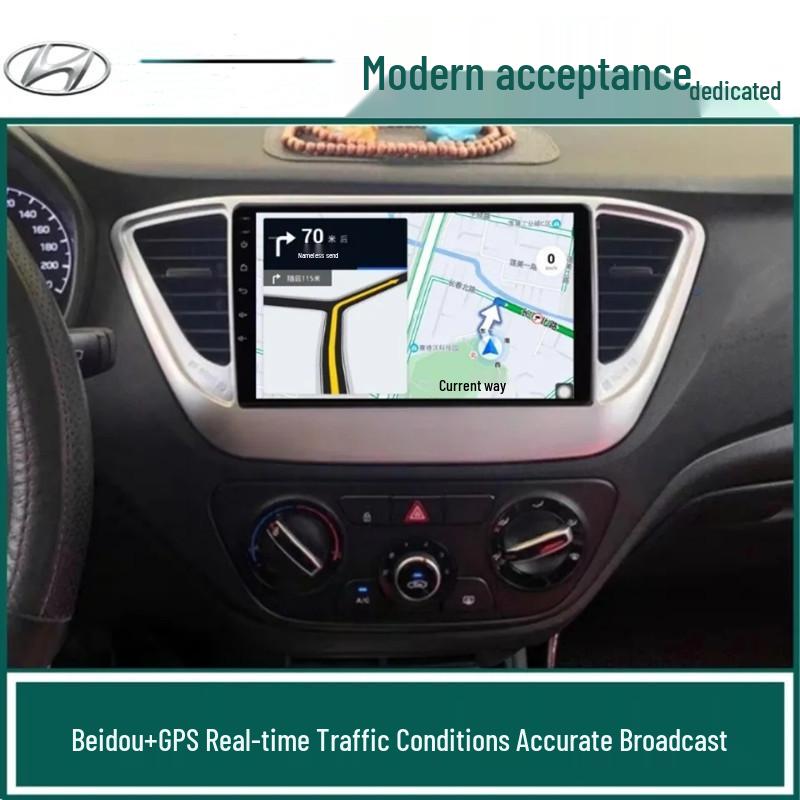 Beijing Hyundai Verna 2016-2020 Android Smart Central Control Navigation Screen