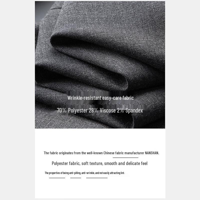 Hodo Men's Formal Business Suit