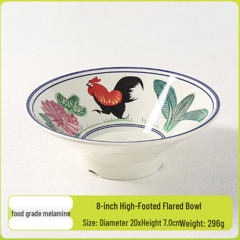 Jiubing Retro Melamine Rooster Noodle Bowl (2-Pack) 8 inch