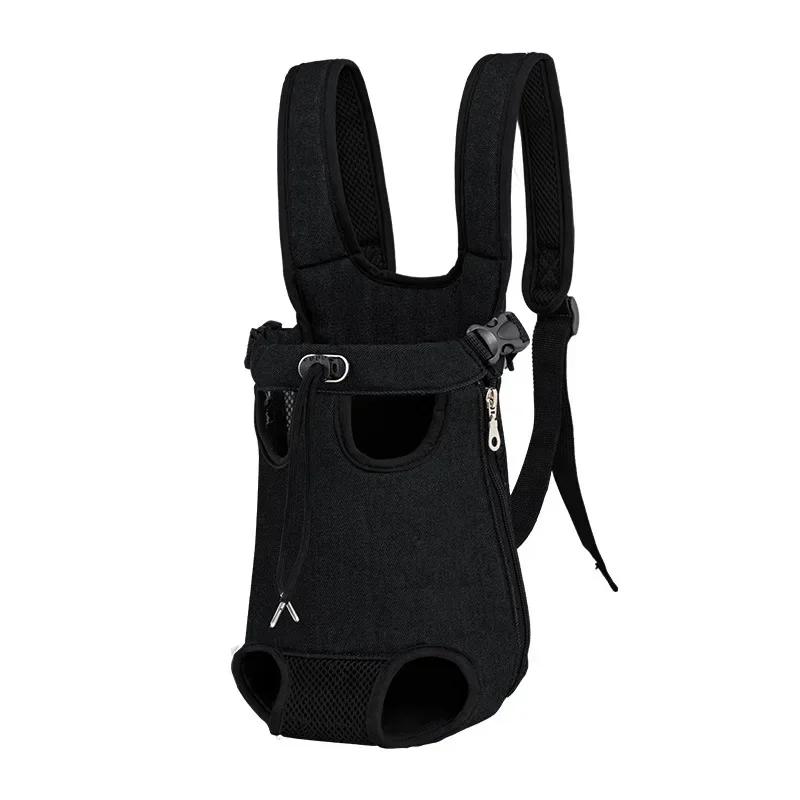 Pet Cat Dog Carrier Backpack Mesh Camouflage Outdoor Travel Products Adjustable Cat Dog Carrier Bag Pet Double Shoulder Backpack