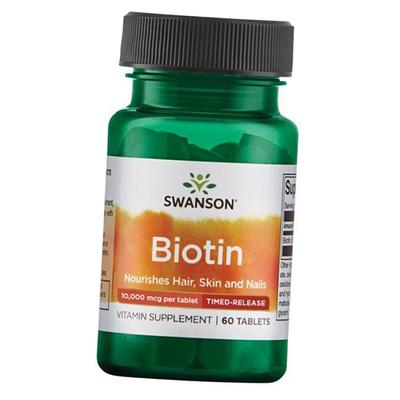 Biotina a rilascio prolungato 10000, 60 compresse (36280080)