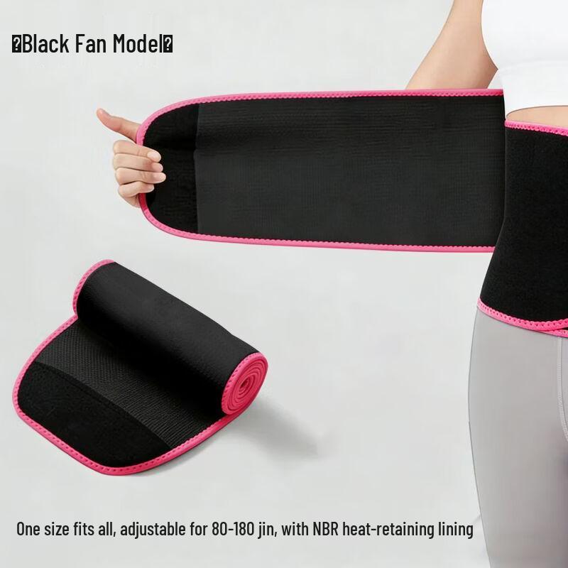 

Fitness Waist Support & Slimming Belt