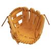 Mizuno Baseball Glove Hardball Mizuno Pro Little Finger 2-Piece Design Infield 1: Size 10 542